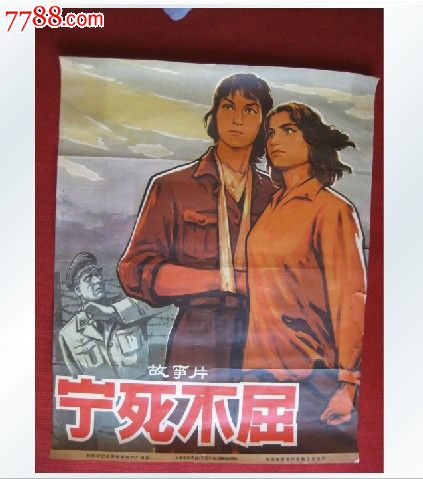 希腊地址证明怎么买到
